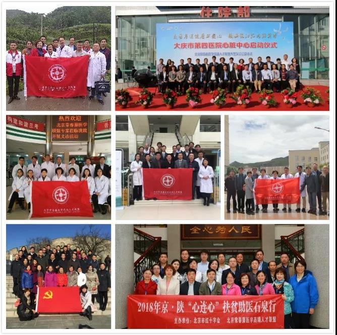 微信图片_20180926134809.jpg 微信图片_20180926134809.jpg