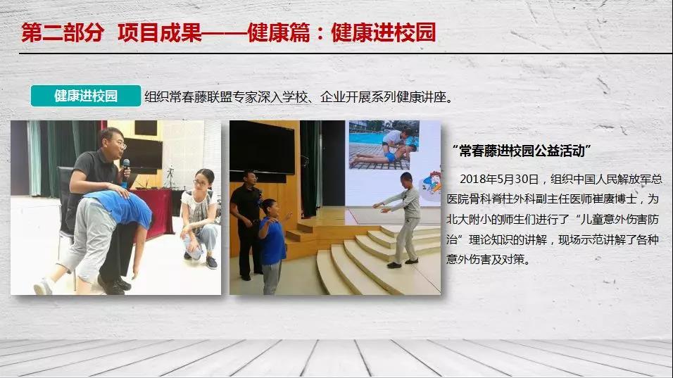 微信图片_20180926134814.jpg 微信图片_20180926134814.jpg