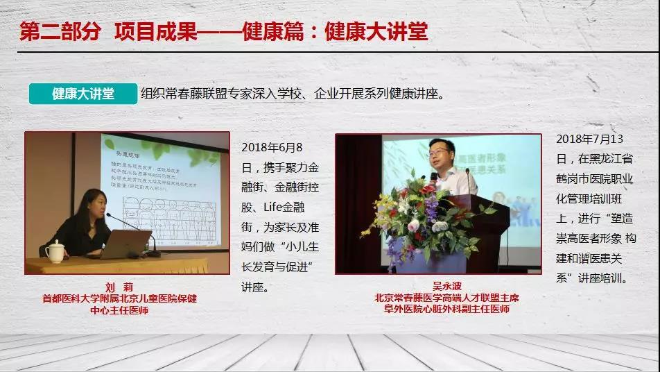 微信图片_20180926134817.jpg 微信图片_20180926134817.jpg