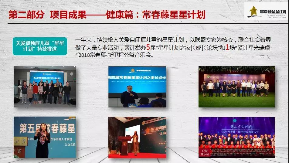 微信图片_20180926134820.jpg 微信图片_20180926134820.jpg