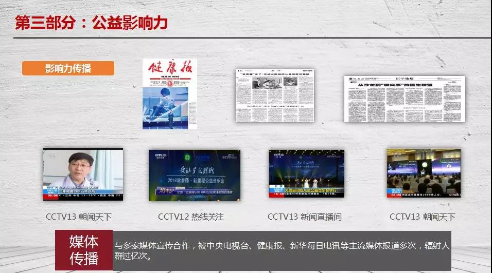 微信图片_20180926134826.jpg 微信图片_20180926134826.jpg