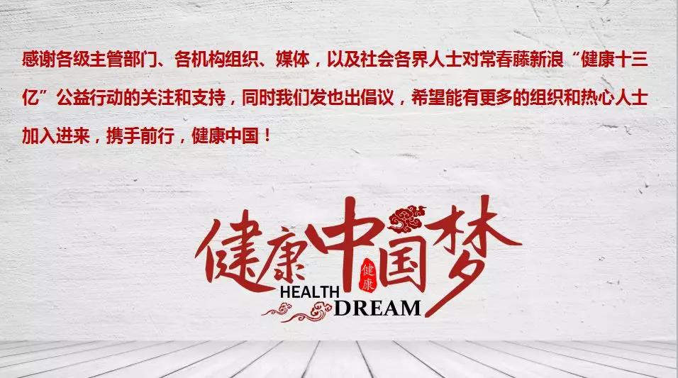 微信图片_20180926134831.jpg 微信图片_20180926134831.jpg