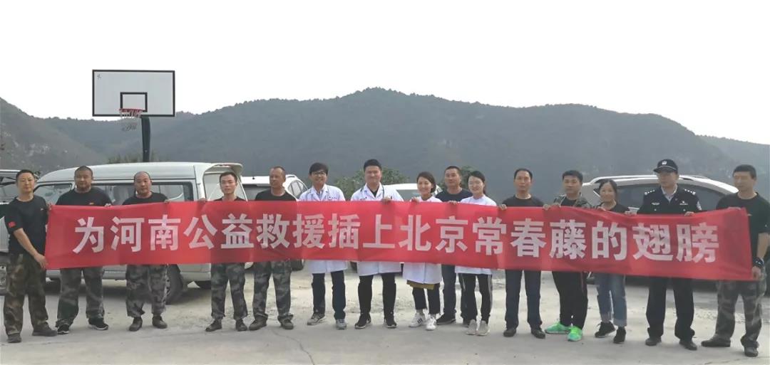 微信图片_20181017142043.jpg 微信图片_20181017142043.jpg